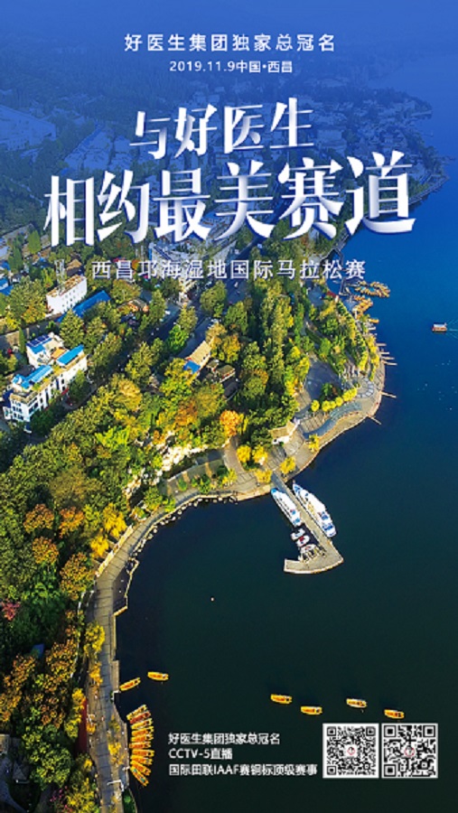 008PG国际(中国集团)-官方网站