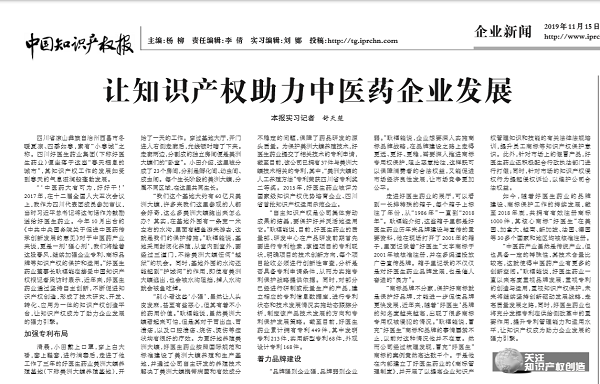 008PG国际(中国集团)-官方网站