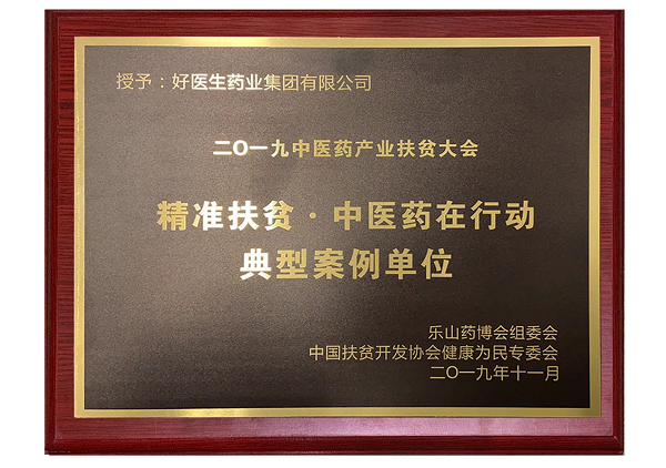 008PG国际(中国集团)-官方网站