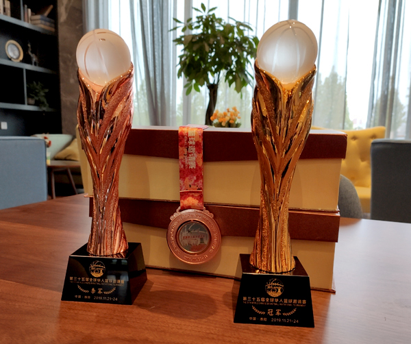 008PG国际(中国集团)-官方网站