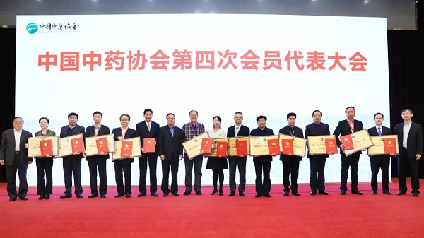 008PG国际(中国集团)-官方网站