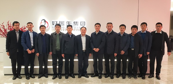 008PG国际(中国集团)-官方网站