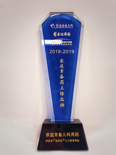 008PG国际(中国集团)-官方网站