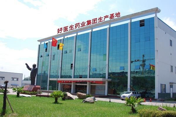 008PG国际(中国集团)-官方网站