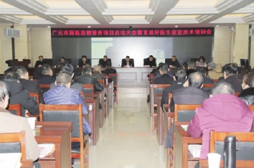 008PG国际(中国集团)-官方网站