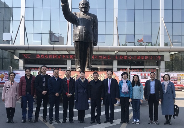 008PG国际(中国集团)-官方网站