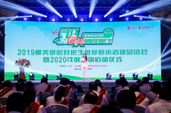 008PG国际(中国集团)-官方网站