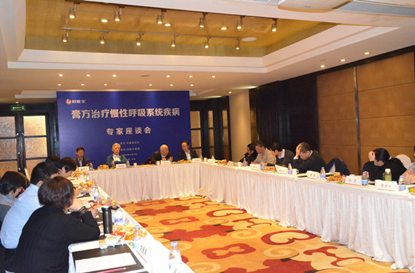 008PG国际(中国集团)-官方网站