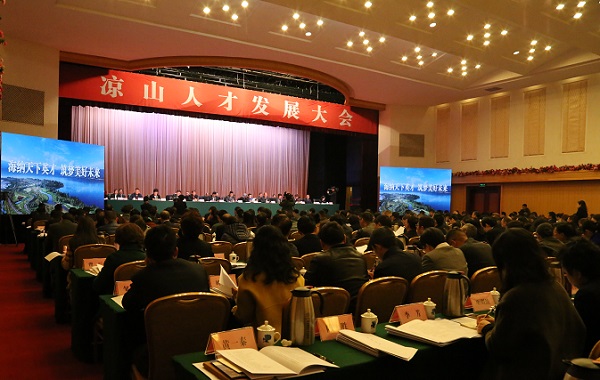 008PG国际(中国集团)-官方网站