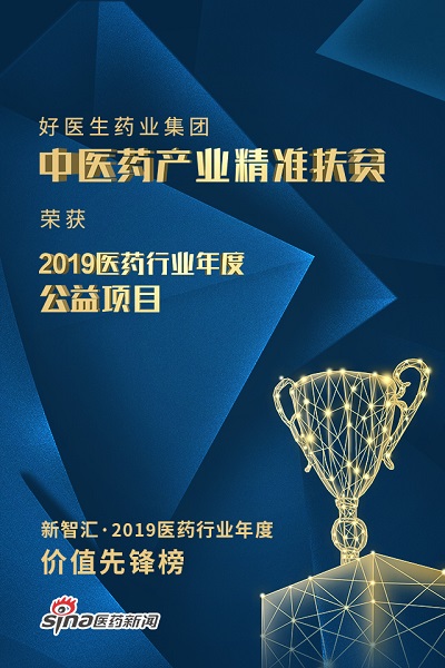 008PG国际(中国集团)-官方网站