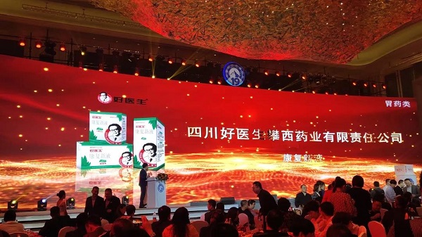 008PG国际(中国集团)-官方网站