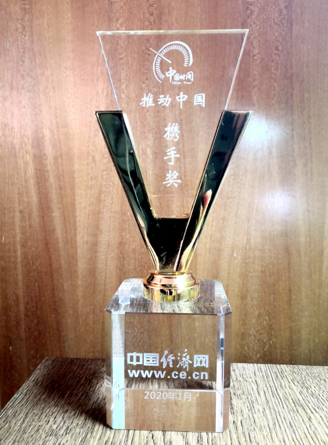 008PG国际(中国集团)-官方网站