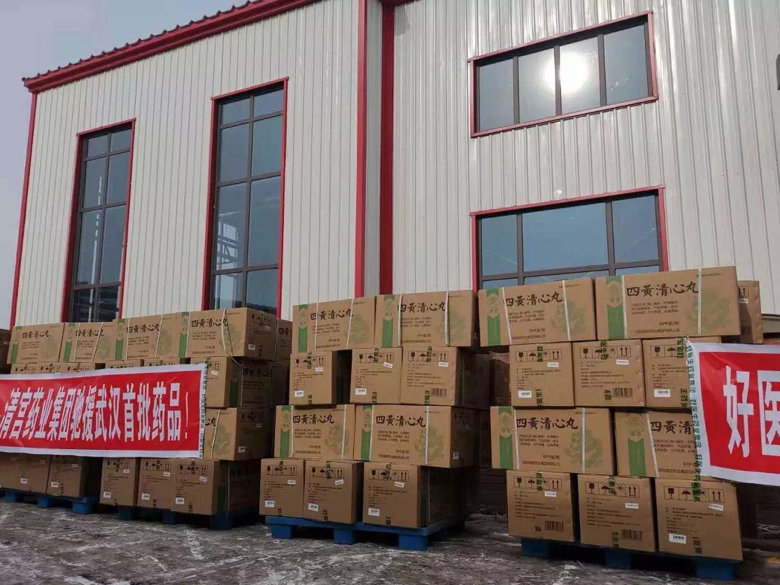 008PG国际(中国集团)-官方网站