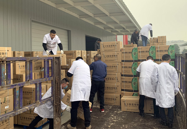 008PG国际(中国集团)-官方网站