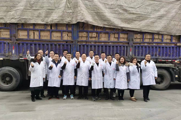 008PG国际(中国集团)-官方网站