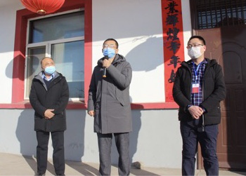 008PG国际(中国集团)-官方网站