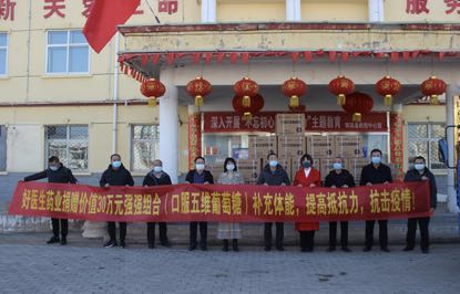 008PG国际(中国集团)-官方网站