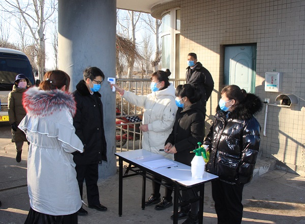 008PG国际(中国集团)-官方网站