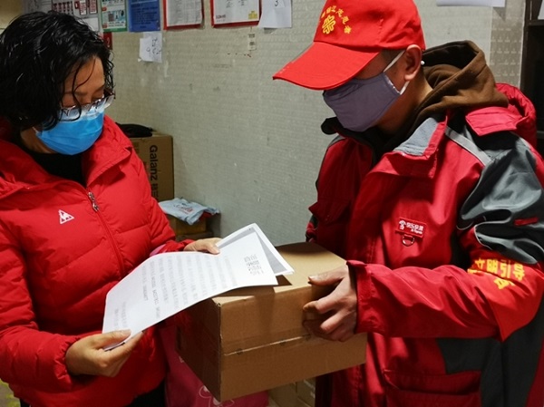 008PG国际(中国集团)-官方网站