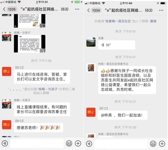 008PG国际(中国集团)-官方网站