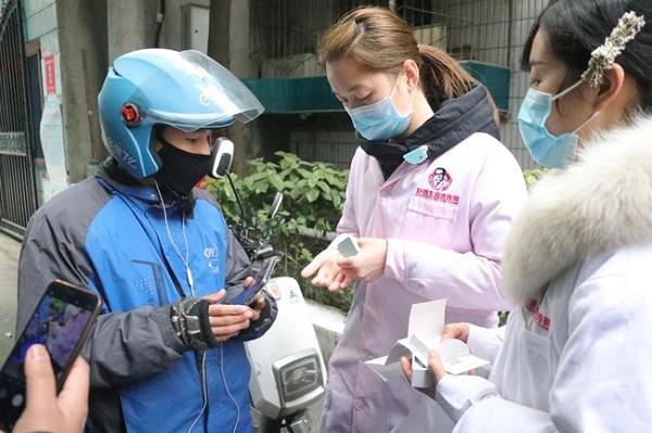 008PG国际(中国集团)-官方网站