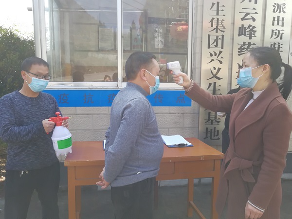 008PG国际(中国集团)-官方网站