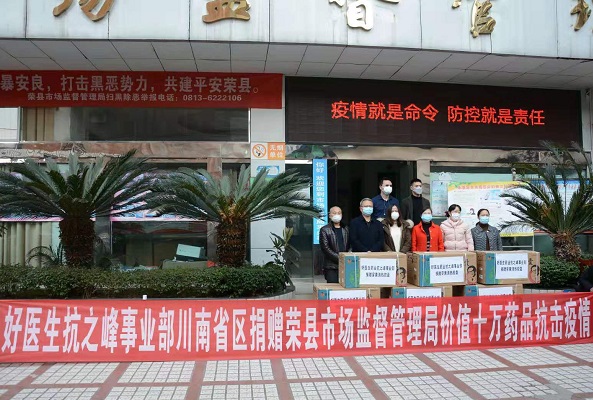 008PG国际(中国集团)-官方网站