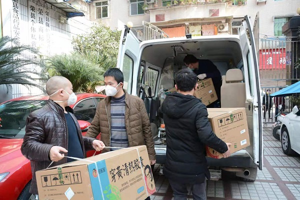 008PG国际(中国集团)-官方网站