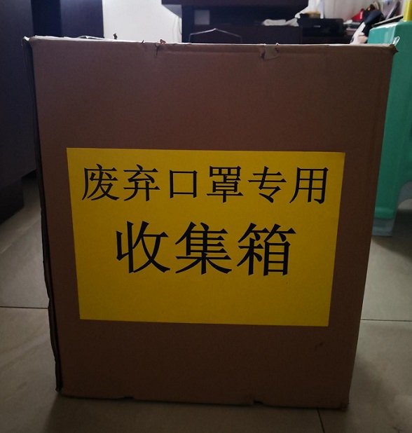 008PG国际(中国集团)-官方网站