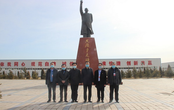 008PG国际(中国集团)-官方网站