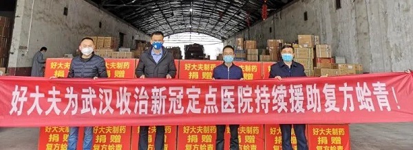 008PG国际(中国集团)-官方网站