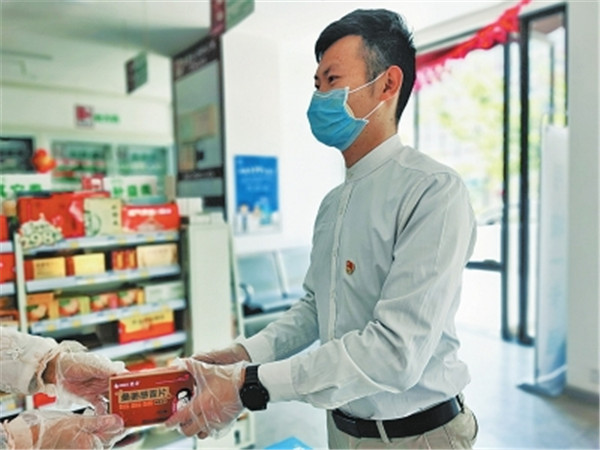 008PG国际(中国集团)-官方网站