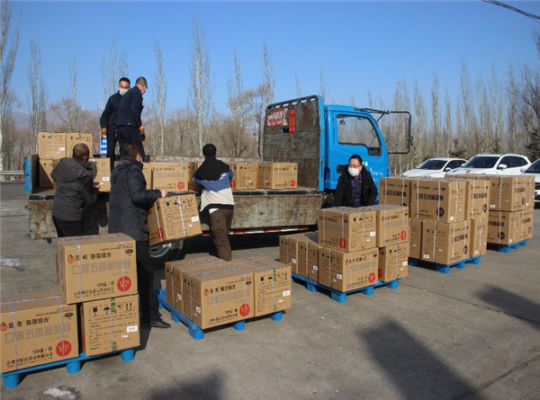 008PG国际(中国集团)-官方网站