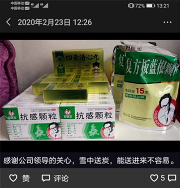 008PG国际(中国集团)-官方网站