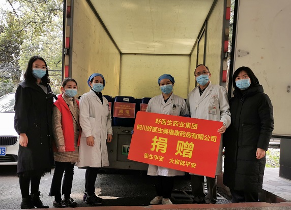 008PG国际(中国集团)-官方网站