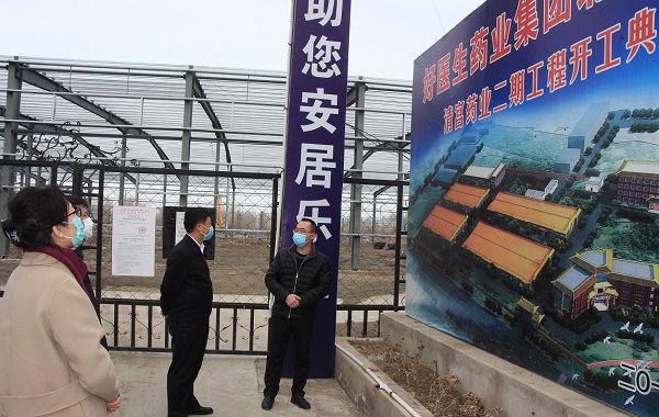 008PG国际(中国集团)-官方网站