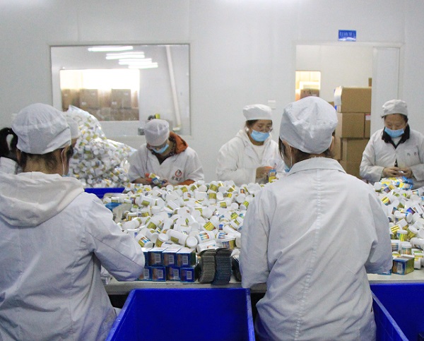 008PG国际(中国集团)-官方网站