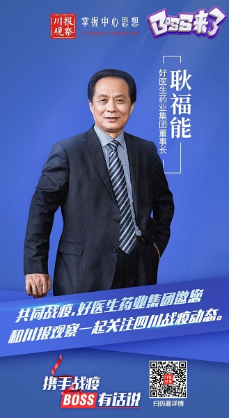 008PG国际(中国集团)-官方网站