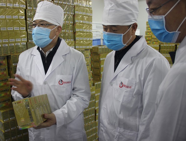 008PG国际(中国集团)-官方网站