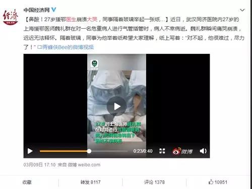 008PG国际(中国集团)-官方网站