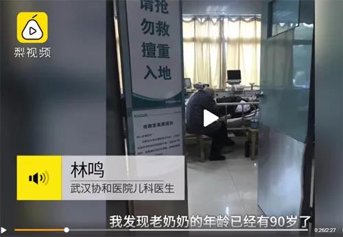 008PG国际(中国集团)-官方网站