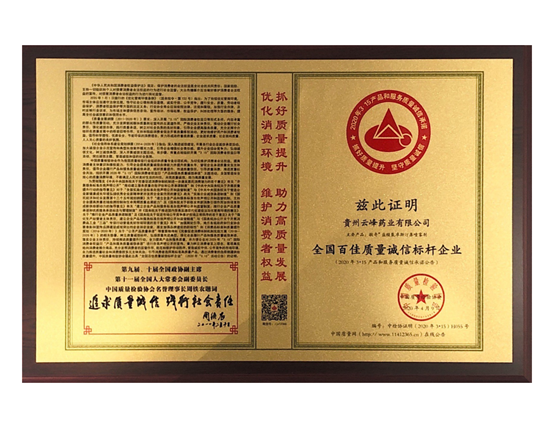 008PG国际(中国集团)-官方网站