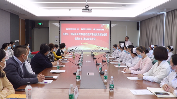 008PG国际(中国集团)-官方网站