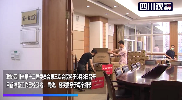 008PG国际(中国集团)-官方网站