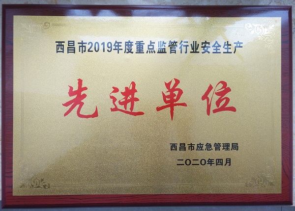 008PG国际(中国集团)-官方网站