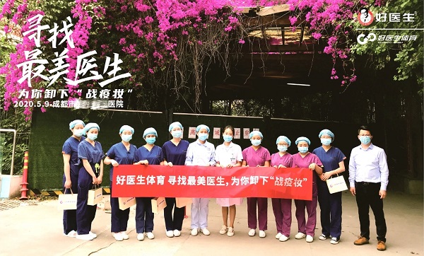 008PG国际(中国集团)-官方网站