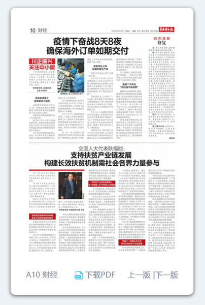 008PG国际(中国集团)-官方网站