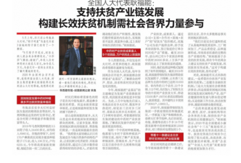 008PG国际(中国集团)-官方网站