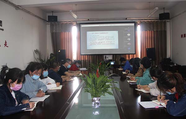 008PG国际(中国集团)-官方网站