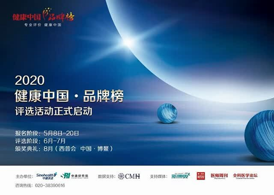 008PG国际(中国集团)-官方网站